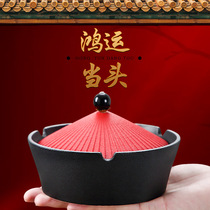 Hongyun When the head) Chinese Ashtray A Pint Official Hat Black Ceramic Trend Home Living Room With Cover Anti-Ash Gift