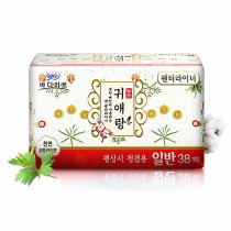 Korean original clothing imports LG Guido Sanitary Napkins Guis Aunt Aunt Towel 15 5cm ultra-thin pad 38 sheet