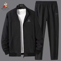 Rice Straw Man Casual Suit Students Sportswear Spring Autumn Cardioverwear young men and women in the sweatshirt Two sets for the young men and women