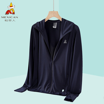 Rice straw man sunscreen woman summer thin ice silk breathable anti-UV lady skin coat sunscreen jacket man