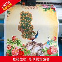 Exhibition poster custom printing Custom printing Adhesive hanging shaft Inkjet photo Shanghai New Year hanging painting
