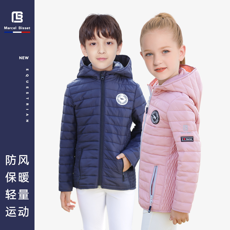 Children's equestrian cotton clothes autumn and winter warm riding in cotton clothes horseback riding jacket rider with equestrian blouse 267 -Taobao