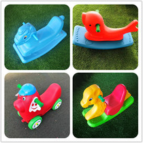 Children's scooter kindergarten plastic Mimi dog animal scooter baby four-wheel scooter rocking music rocking horse