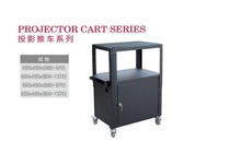 Projection cart Projection table projector instrument cart (with door) mobile table