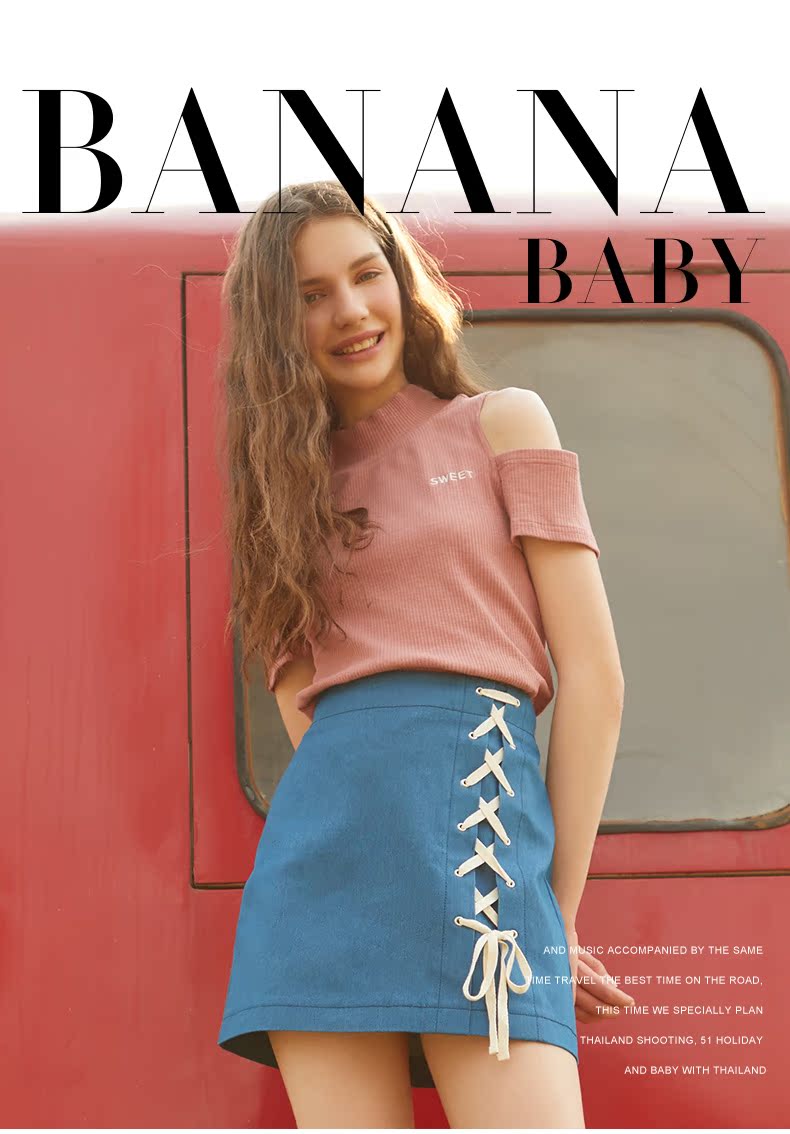 baby逛gucci BANANA BABY2020夏季新款半裙日系甜美系帶牛仔半身裙a字裙短裙潮 baby同款gucci包包