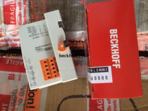 Please a quota request for pricing new beckhoff BK5120 EL7211 EL7201-0010 BK3150
