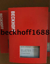 Please a quota request for pricing new beckhoff EL6751 EL6752 EL6752-0010 EL6731