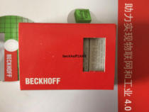 New Please inquire beckhoff KL6021-0010 KL6201 KL6771 KL6781
