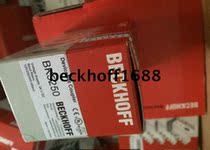 Please a quota request for pricing beckhoff new BK5250 BK3100 BK9000 KL1408 KL2408