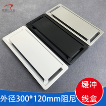 Office plastic threading box desktop flip cover wire decorative cover damping buffer rectangular wire box wire hole cover plate