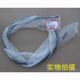 새로운 Dazhou Honda 오토바이 SDH50-43 무료 50 프론트 브레이크 라인 드럼 프론트 브레이크 풀링 라인 원본에 적합합니다. 새로운 Dazhou Honda 오토바이 SDH50-43 무료 50 프론트 브레이크 라인 드럼 프론트 브레이크 풀링 라인 원본에 적합합니다.