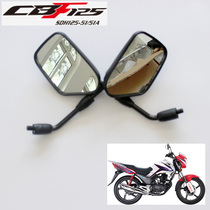 New Continent Honda Motorcycle SDH125-51 51A War Eagle original factory special reflective reversing rearview mirror accessories