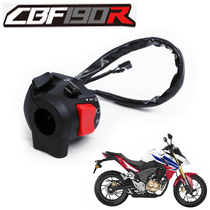 Applicable to the new continent Honda motorcycle switch 190X War Eagle right headlight electric start seat is originally Universal