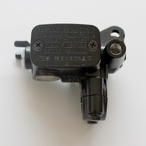 New Continent Honda CBF190X R 150 Motorcycle 125 Front Disc Brake Hydraulic Brake Upper Pump Original Parts