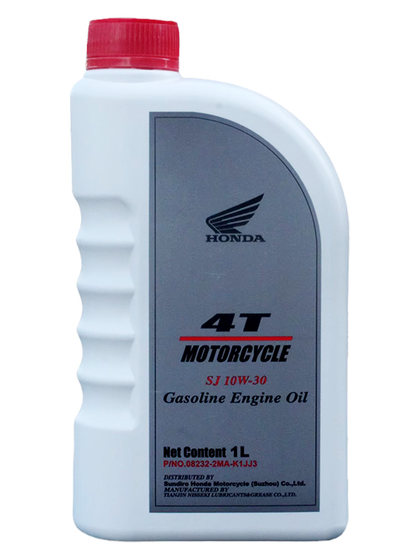 New Dazhou Honda Four-Stroke 50 Free 150 오토바이 스쿠터 125 동결 및 고온 저항 원래 진짜 엔진 오일 New Dazhou Honda Four-Stroke 50 Free 150 오토바이 스쿠터 125 동결 및 고온 저항 원래 진짜 엔진 오일