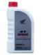 New Dazhou Honda Four-Stroke 50 Free 150 오토바이 스쿠터 125 동결 및 고온 저항 원래 진짜 엔진 오일 New Dazhou Honda Four-Stroke 50 Free 150 오토바이 스쿠터 125 동결 및 고온 저항 원래 진짜 엔진 오일