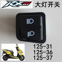 New Dazhou Honda Motorcycle Scooter 125-31 36 Original 125-37 Headlight far and near dimming switch