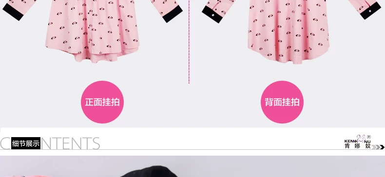 实物挂拍 细节展示_02