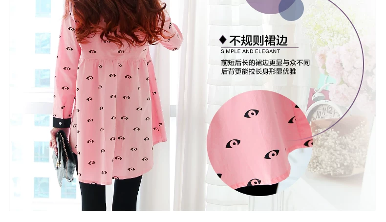 肯娜奴上新模板_14