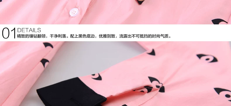 实物挂拍 细节展示_04