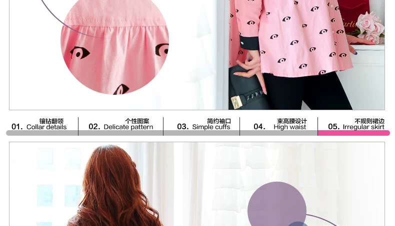 肯娜奴上新模板_13