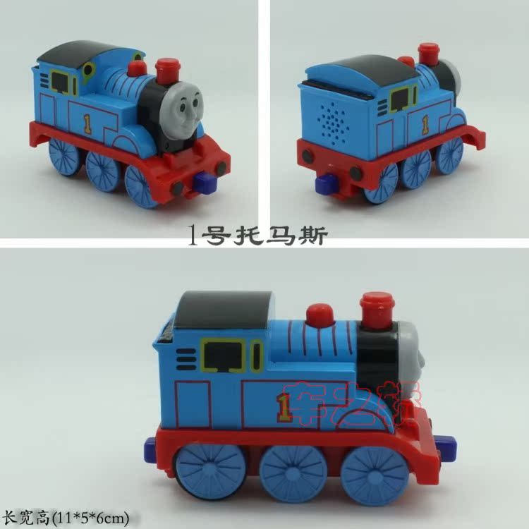 trains & vehicles series 国产大号托马斯小火车thomas 合金汽车模型