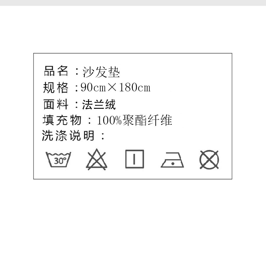 罗兰妮飘窗垫窗台垫榻榻米加厚法兰绒毛绒飘窗垫定做户外躺椅产品展示图3