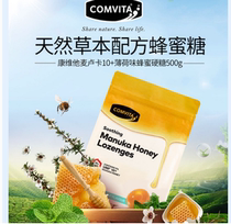 comvita Convita Manuka UMF10 Honey Hard Candy 500g Lemon Mint Fresh Breath