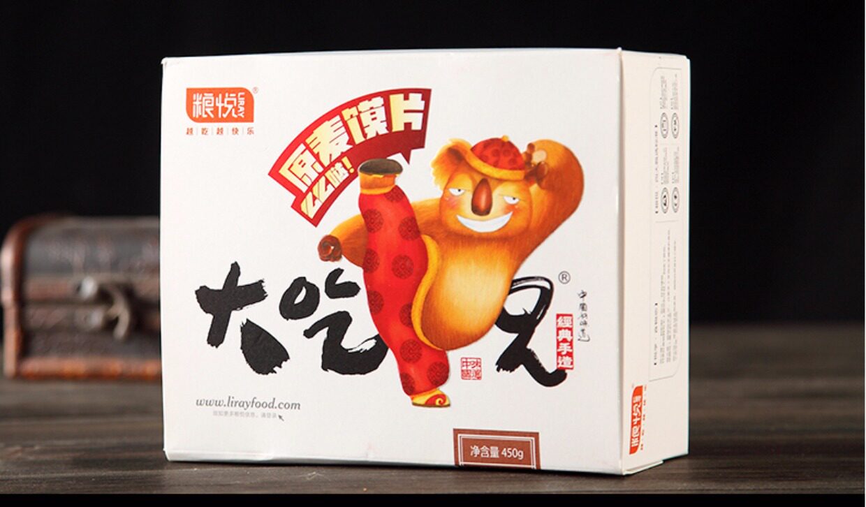 大吃兄烤馍片450gx2盒 粮悦休闲零食早餐饼干代餐小吃烤馍饼干_易有网