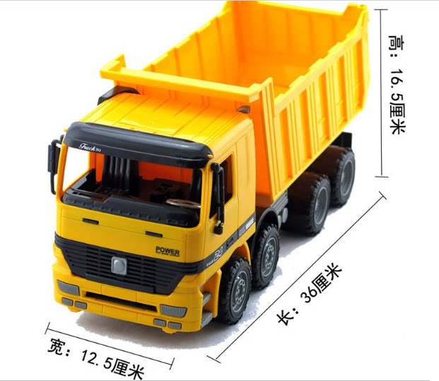 儿童自卸东风汽车运输货车大号模型宝宝翻斗车工程车玩具男孩车模