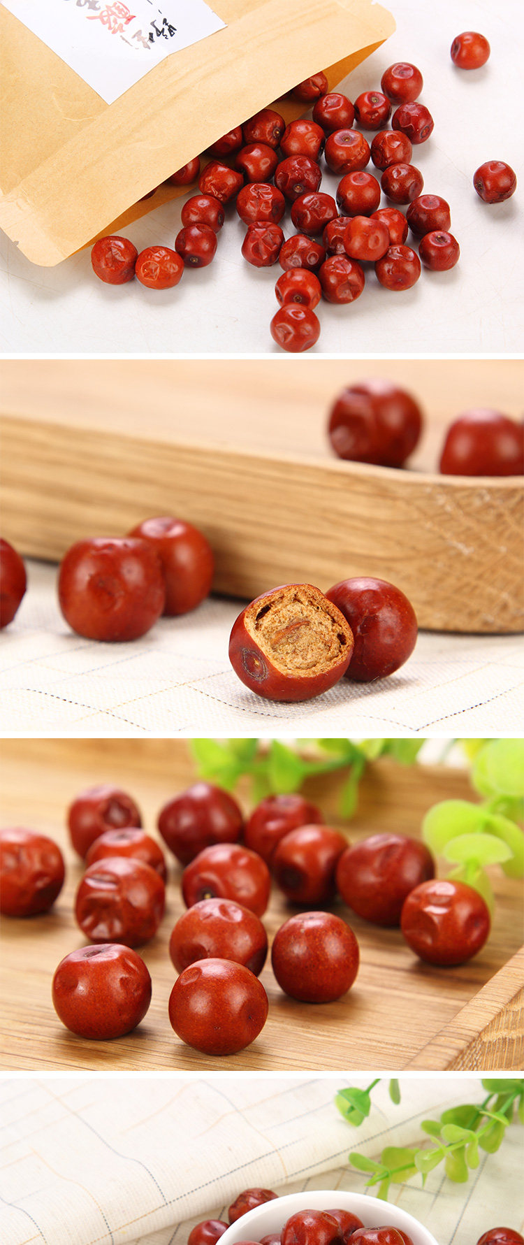 酸枣野生天然酸枣新鲜沙枣特级红枣小酸枣粒荆棘酸枣新果孕妇袋装