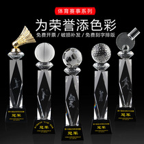 K9 crystal trophy basketball trophy Football golf trophy badminton table tennis event sports trophy customization
