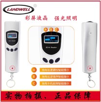 LAND Wah L-3000EF7 lighting patrol bar patrol system electronic patrol stick