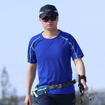 Quick-drying T-shirt mens womens summer short-sleeved large size loose breathable crew-neck sports running suit Outdoor quick-drying clothes