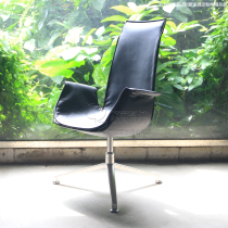 Office Chair Chair Staff Chair FRP Furniture Swan Chair Classic Vintage Leather Office Chair Chair