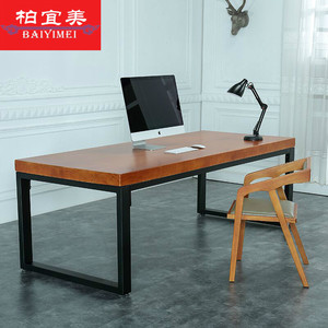现代简约铁艺实木办公桌电脑桌工作台书桌餐桌书桌会议桌复古桌子