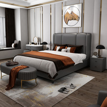 Italian minimalist leather bed 1 meter 8 master bedroom double bed Nordic light luxury high-end soft bed Modern simple wedding bed furniture
