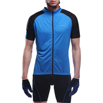 Proud Tuo Sports Outdoor Male Blouse Summer Fast Dry Breathable Sports Short Sleeve Riding Suit Training Sports Blouses Climbing Hills