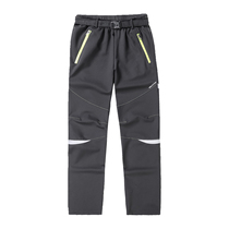 Proud Tuo Sports Outdoor Climbing Pants Men Waterproof Plus Suede Grabbing Suede Thickened Outdoor Climbing Pants Speed Dry Pants Men