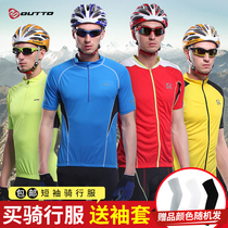 Proud Tuo Summer Riding Jacket Mens Bike Clothing Speed Dry Mountain Bike Short Sleeve Riding outdoor riding T-shirt for men