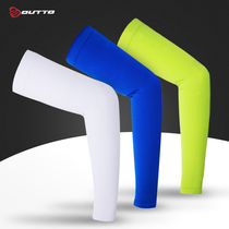 Ice cuff mens sun protection arm lengthened thin air breathable summer large code ice silk cool and fishing riding arm sleeve sleeves