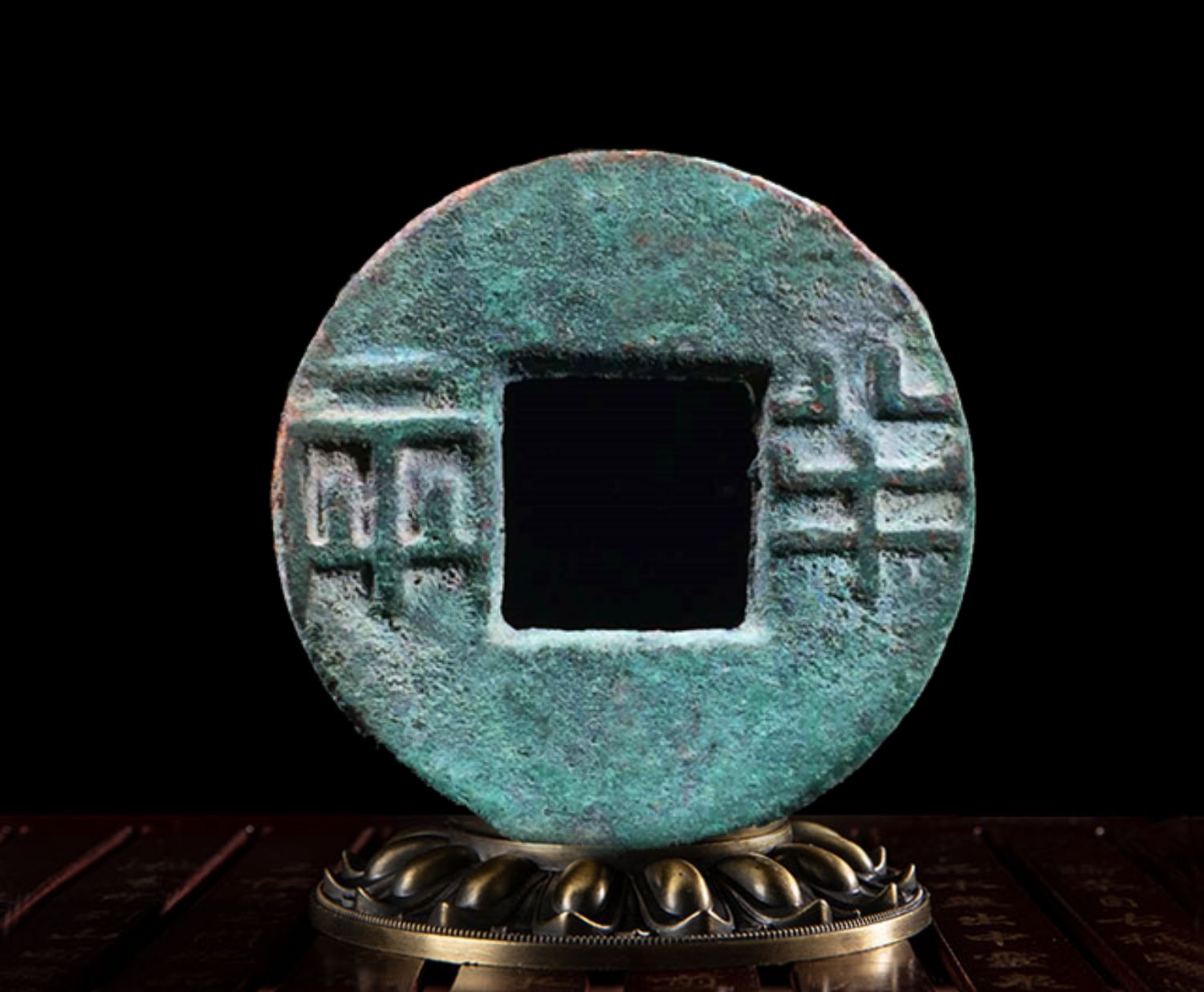 保真古钱币铜钱西汉文帝四铢半两美品普品历代古币真品收藏批发