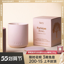 AERY Scented Lavender Candle Faraway Earth Uk Home Indoor Soothing Sleep Natural Essential Oils Fresh Smoke-free Scents