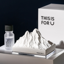 THIS IS FOR U TIFU Alpine fragrance stone essential oil gift box without fire aromatherapy sleeping ornaments to watch summer