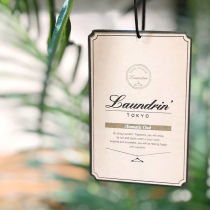 LAUNDRIN Japan Landrin home lasting fragrance expansion wardrobe essential oil cardboard car hanging deodorant