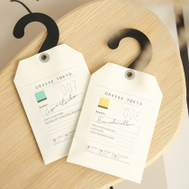 GRASSE TOKYO without fire incense Japanese small crowdsourced high-end fragrant bag Fragrant Sack Clothing Wardrobe Lasting of fragrant scents