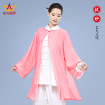 Tai chi suit womens shawl single-piece team performance suit Martial arts competition suit new chiffon practice suit Taijiquan clothing