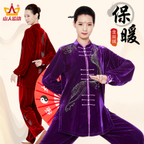 Tai chi suit womens autumn and winter gold velvet middle-aged and elderly thickened new elegant and warm winter Taijiquan practice suit men