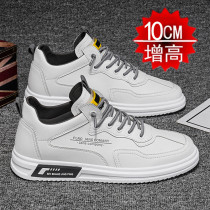 Inside heightening mens shoes 10cm Summer 100 hitch casual breathable little white shoes Mens Korean version Youth trendboard shoes mens wave shoes