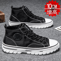 Inside heightening mens shoes 10cm Invisible heightening 8cm Summer Breathable Men Casual High Help Sails Cloth Shoes Mens Wave Shoes
